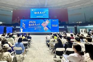 vòng chung kết u23 châu á 2019 Ảnh chụp màn hình 3